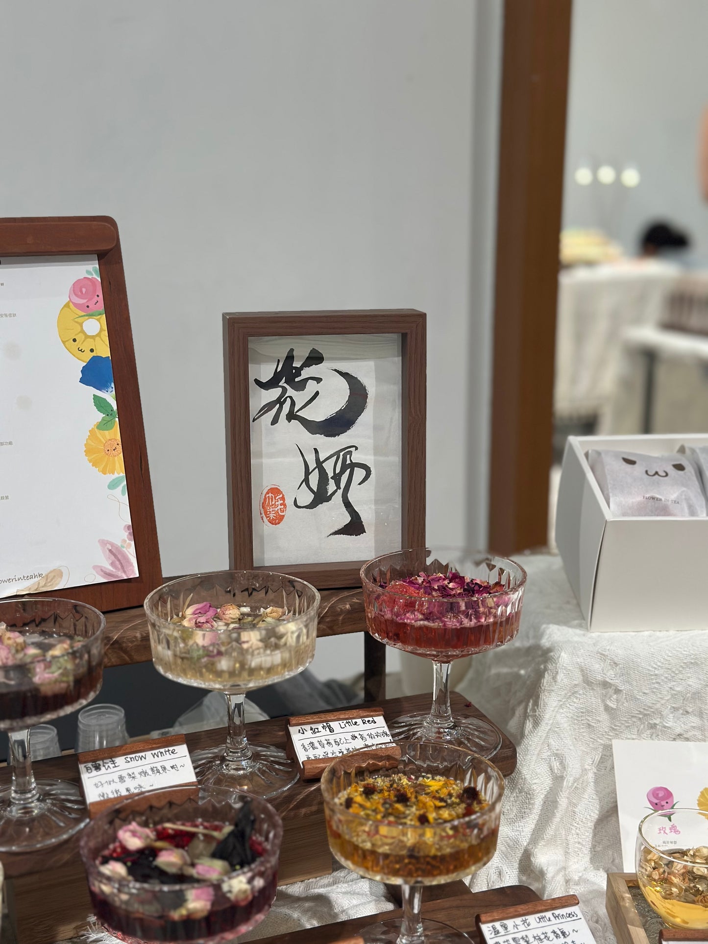 Snow White 白雪公主