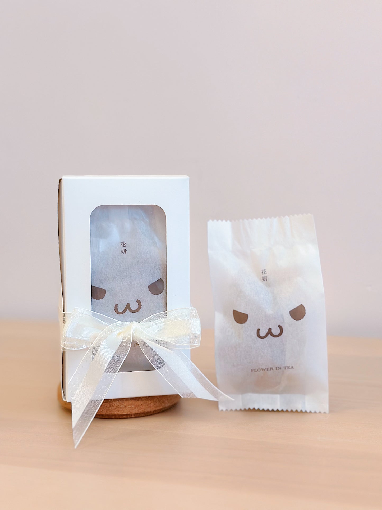 Travel Set (3pcs)